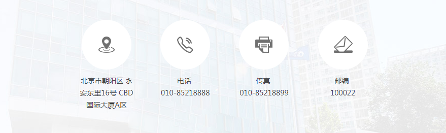 J9集团国际站【中国区】官方网站