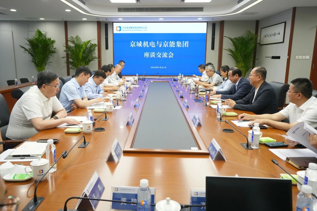 6a0fb266103f1 J9集团国际站【中国区】官方网站