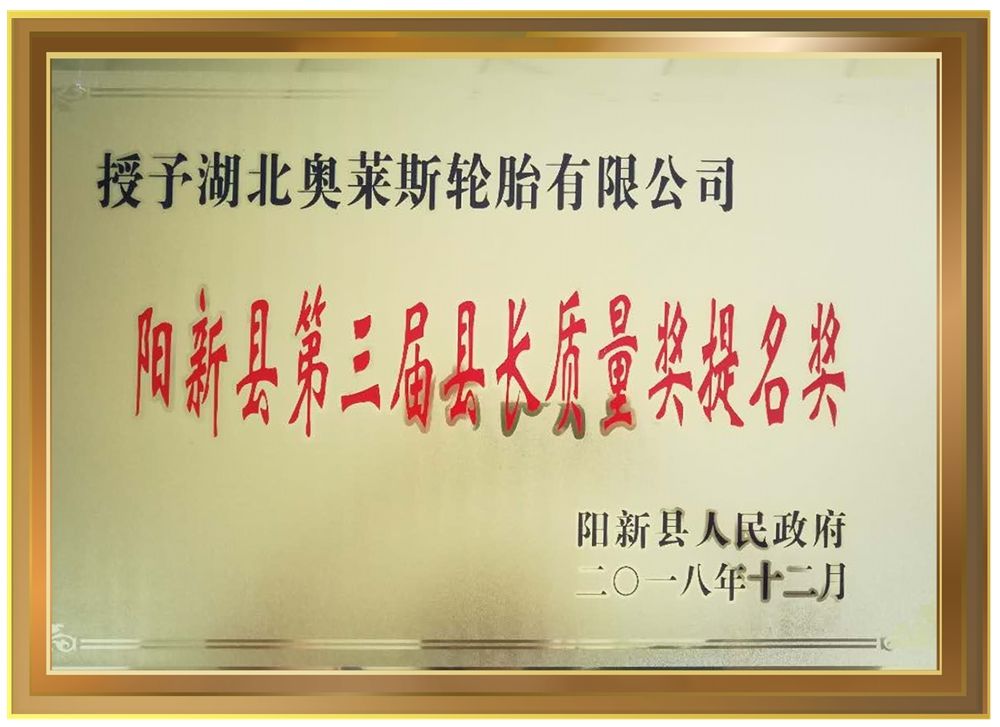 M88-M88体育(中国集团)官方网站