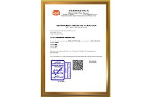 Certificato di onore_Hubei Jintian Tyre Co., Ltd.