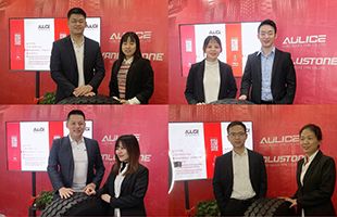 Offline Exhibition_Hubei Jintian Tyre Co., Ltd.
