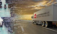 Storia aziendale_Hubei Jintian Tyre Co., Ltd.