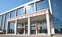 Storia aziendale_Hubei Jintian Tyre Co., Ltd.