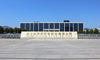Storia aziendale_Hubei Jintian Tyre Co., Ltd.