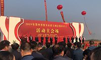 Storia aziendale_Hubei Jintian Tyre Co., Ltd.