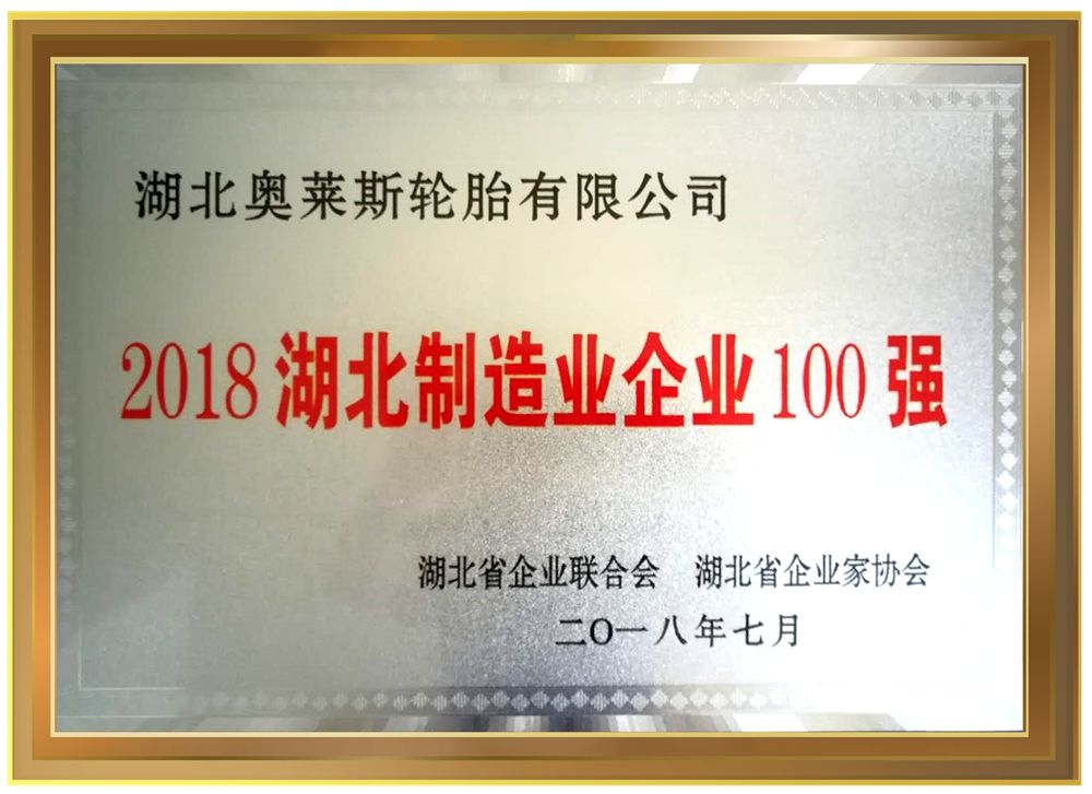 M88-M88体育(中国集团)官方网站