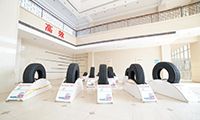 Storia aziendale_Hubei Jintian Tyre Co., Ltd.