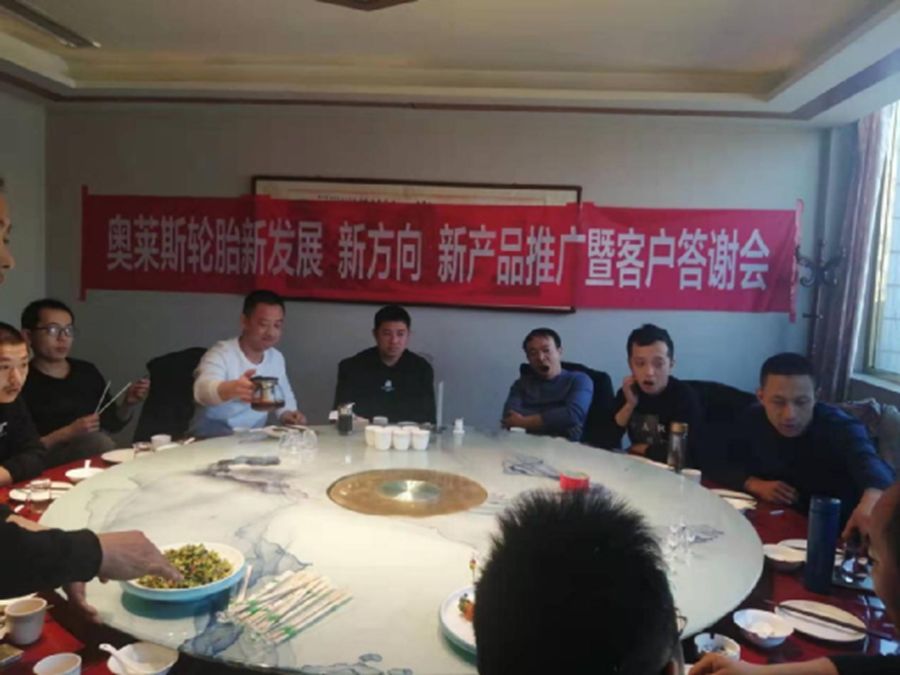 M88-M88体育(中国集团)官方网站