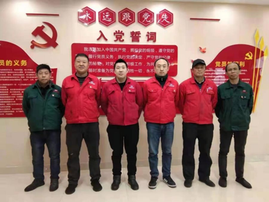 M88-M88体育(中国集团)官方网站