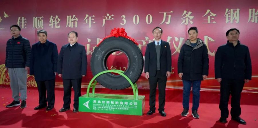M88-M88体育(中国集团)官方网站