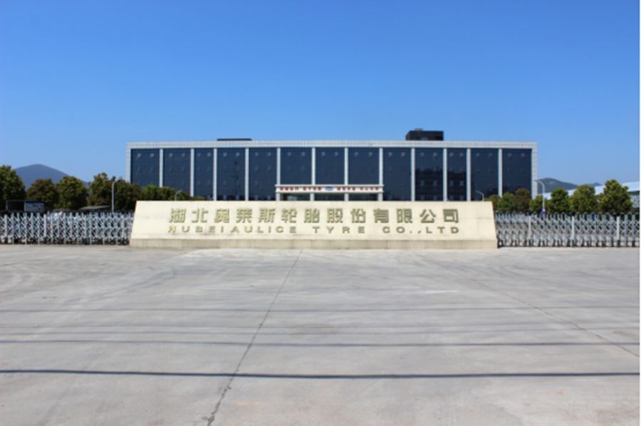 M88-M88体育(中国集团)官方网站