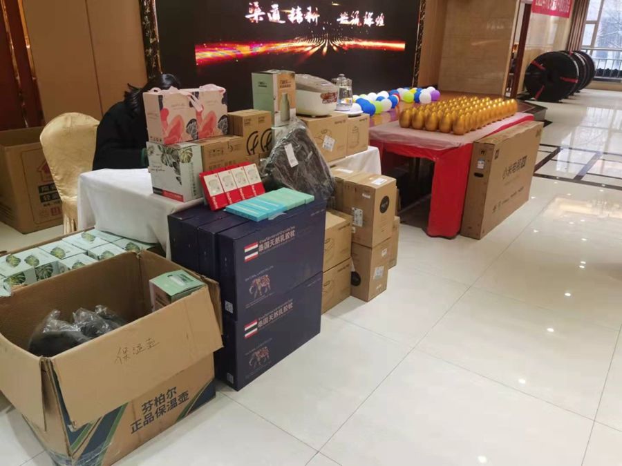新起点，，，新征程——湖北奥莱斯轮胎股份有限公司年度经销商聚会圆满落幕_M88体育