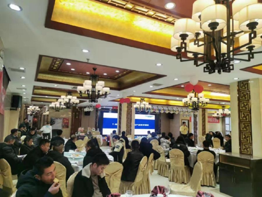 M88-M88体育(中国集团)官方网站