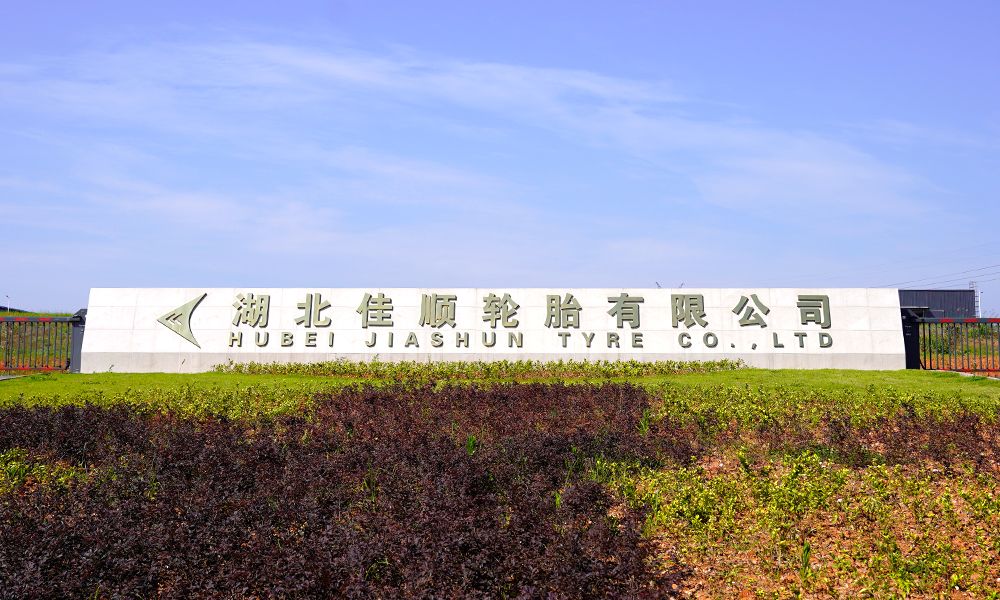 M88-M88体育(中国集团)官方网站
