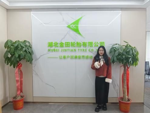 Staff style_Hubei Jintian Tyre Co., Ltd