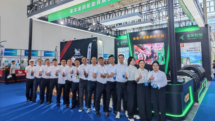 Company News_Hubei Jintian Tyre Co., Ltd