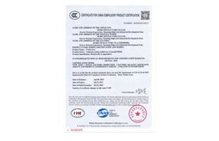 Certificates&Patents_Hubei Jintian Tyre Co., Ltd
